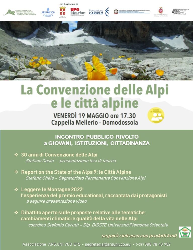 Convenzione_Alpi_e_Citta_Alpine_19_maggio_Domodossola-768x992
